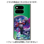 プレミアムパネル with Pixelsnap［ 白猫プロジェクト NEW WORLD'S - シリウス ］