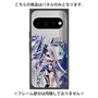プレミアムパネル with Pixelsnap［ 白猫プロジェクト NEW WORLD'S - エリクス ］