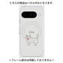 プレミアムパネル with Pixelsnap［ 蝶ネクタイねこ - White ］