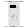 プレミアムパネル with Pixelsnap［ 蝶ネクタイねこ - White ］