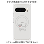 プレミアムパネル with Pixelsnap［ 蝶ネクタイねこ - White ］