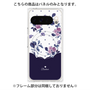 プレミアムパネル with Pixelsnap［ ツインドットフラワー - Navy ］