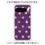 プレミアムパネル with Pixelsnap［ 水彩ドット・レトロカラー - Purple ］