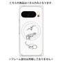 プレミアムパネル with Pixelsnap［ Dinosaurs No.1 - White ］