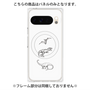 プレミアムパネル with Pixelsnap［ Dinosaurs No.1 - White ］