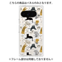 プレミアムパネル with Pixelsnap［ Funny Cats - 01 ］