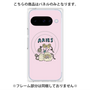 プレミアムパネル with Pixelsnap［ Aries ］