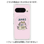 プレミアムパネル with Pixelsnap［ Aries ］