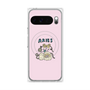 プレミアムパネル with Pixelsnap［ Aries ］