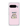 プレミアムパネル with Pixelsnap［ Aries ］