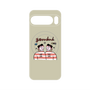 プレミアムパネル with Pixelsnap［ Gemini ］