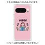 プレミアムパネル with Pixelsnap［ Virgo ］