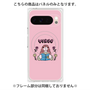 プレミアムパネル with Pixelsnap［ Virgo ］