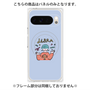 プレミアムパネル with Pixelsnap［ Libra ］