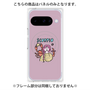 プレミアムパネル with Pixelsnap［ Scorpio ］