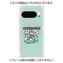 プレミアムパネル with Pixelsnap［ Capricorn ］