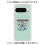プレミアムパネル with Pixelsnap［ Capricorn ］