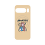 プレミアムパネル with Pixelsnap［ Aquarius ］