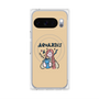 プレミアムパネル with Pixelsnap［ Aquarius ］