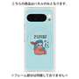 プレミアムパネル with Pixelsnap［ Pisces ］