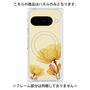 プレミアムパネル with Pixelsnap［ Natural Flower - Yellow ］