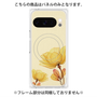 プレミアムパネル with Pixelsnap［ Natural Flower - Yellow ］