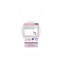 プレミアムパネル with Pixelsnap［ System error! ］