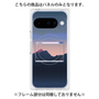 プレミアムパネル with Pixelsnap［ Mountain ］