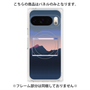プレミアムパネル with Pixelsnap［ Mountain ］