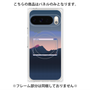 プレミアムパネル with Pixelsnap［ Mountain ］