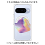 プレミアムパネル with Pixelsnap［ Liquid Purple ］