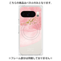プレミアムパネル with Pixelsnap［ pink layered ］