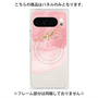 プレミアムパネル with Pixelsnap［ pink layered ］