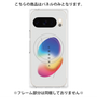 プレミアムパネル with Pixelsnap［ Chroma ］
