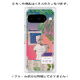 プレミアムパネル with Pixelsnap［ vapor wave ］