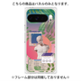 プレミアムパネル with Pixelsnap［ vapor wave ］