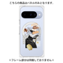 プレミアムパネル with Pixelsnap［ Artistic Fall in Beige ］