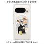 プレミアムパネル with Pixelsnap［ Artistic Fall in Beige ］