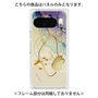 プレミアムパネル with Pixelsnap［ Marble Nuance Painting Purple ］