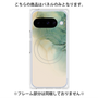 プレミアムパネル with Pixelsnap［ Marble Green ］