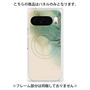 プレミアムパネル with Pixelsnap［ Marble Green ］