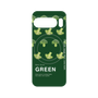 プレミアムパネル with Pixelsnap［ GREEN-Broccoli ］