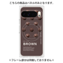 プレミアムパネル with Pixelsnap［ BROWN-Chocolate ］