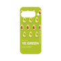 プレミアムパネル with Pixelsnap［ YE GREEN-Avocado ］