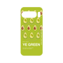 プレミアムパネル with Pixelsnap［ YE GREEN-Avocado ］