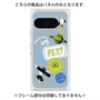プレミアムパネル with Pixelsnap［ Playful sticker - Dusty Blue ］