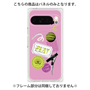 プレミアムパネル with Pixelsnap［ Playful sticker - Dusty Pink ］