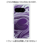 プレミアムパネル with Pixelsnap［ y2k(Year2000) - Heart - Rich Purple ］