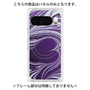 プレミアムパネル with Pixelsnap［ y2k(Year2000) - Heart - Rich Purple ］