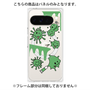 プレミアムパネル with Pixelsnap［ PAINTING SMILE Green ］